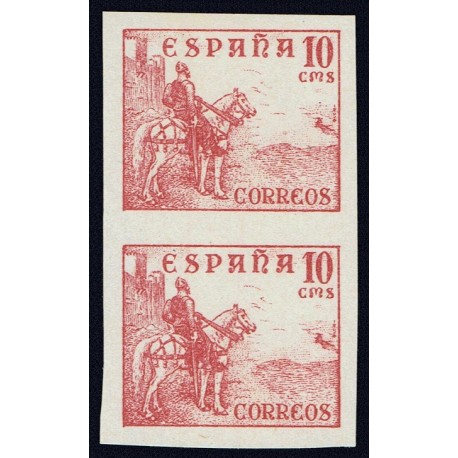 1949 ED. 1045s ** [x2]