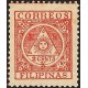1898 ED. Filipinas Correo Insurrecto 4 *