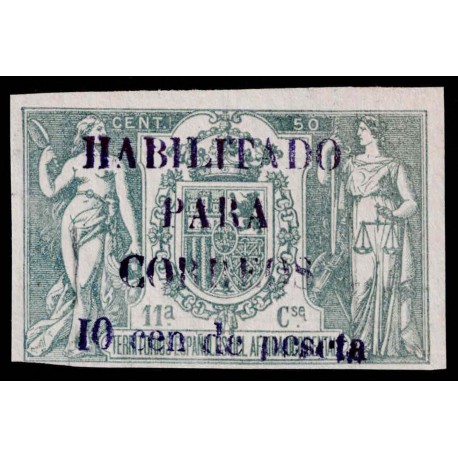 Lote: ZO0092