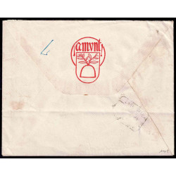 Lote: ZO0103