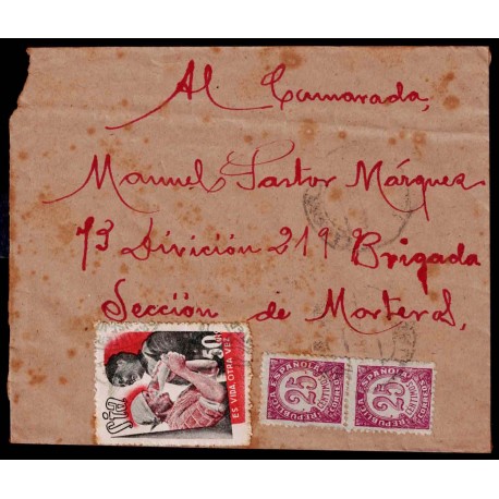 Lote: ZO0116