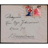 Lote: ZO0121