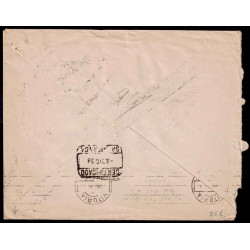 Lote: ZO0142