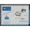Lote: ZO0151