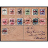 Lote: ZO0154