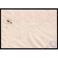 Lote: ZO0155