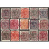 1909 ED. Guinea 58Ab/58Qb *