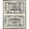 1909 ED. Guinea 58AC/58AChi us