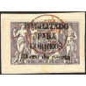 1909 ED. Guinea 58AD us