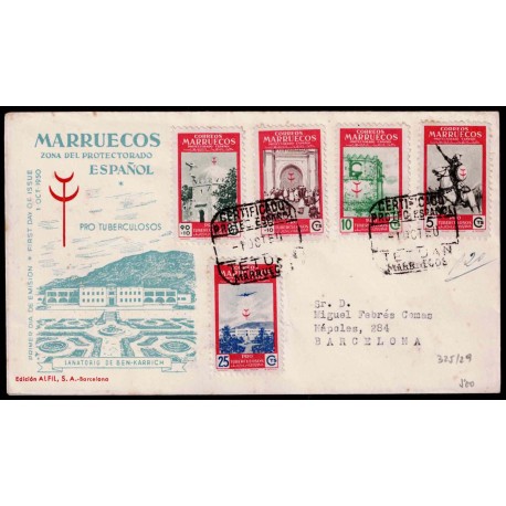 Lote: ZO0235