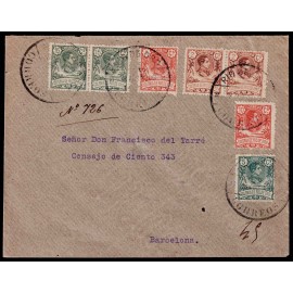Lote: ZO0250