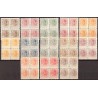 1920 ED. Guinea 141/153 ** [x4]