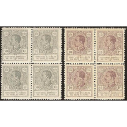 1920 ED. Guinea 141/153 ** [x4]