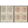 1920 ED. Guinea 141/153 ** [x4]