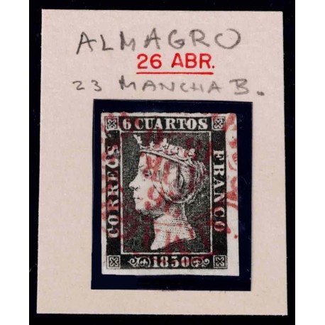 Lote: ZM0014