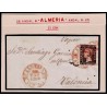 Lote: ZM0017
