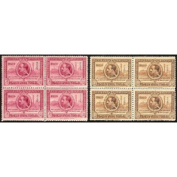 1929 ED. Guinea 191/201 ** [x4]