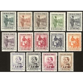 1931 ED. Guinea 202/215 *