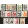 1931 ED. Guinea 202/215 *