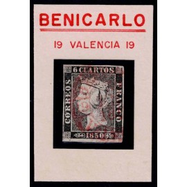 Lote: ZM0036