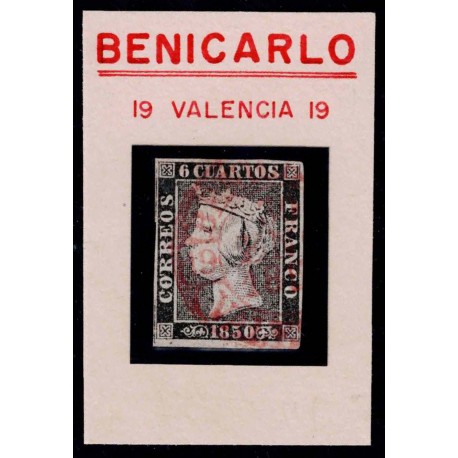 Lote: ZM0036