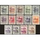 1931 ED. Guinea 216B/229B *