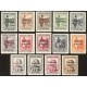 1932 ED. Guinea 230/243 *