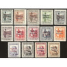 1932 ED. Guinea 230/243 **