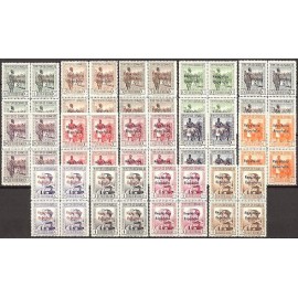 1932 ED. Guinea 230/243 ** [x4]