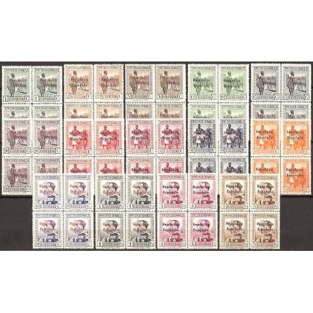 1932 ED. Guinea 230/243 ** [x4]