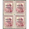 1932 ED. Guinea 242 ** [x4]