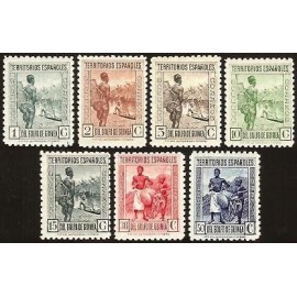 1934 ED. Guinea 244/250 **