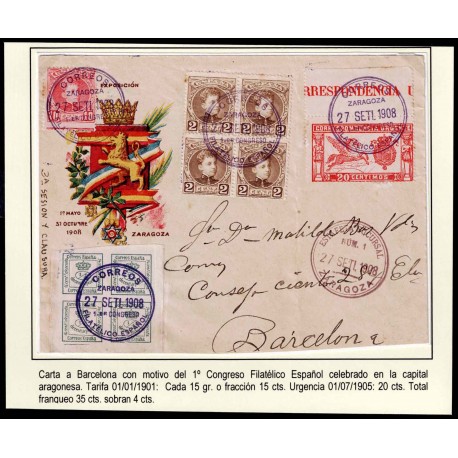 Lote: ZL0012