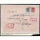 Lote: ZL0016