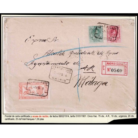 Lote: ZL0016
