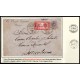 Lote: ZL0018