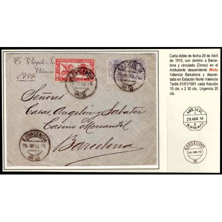 Lote: ZL0021