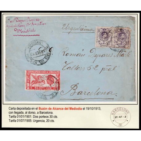 Lote: ZL0022