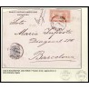 Lote: ZL0025
