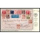 Lote: ZL0054