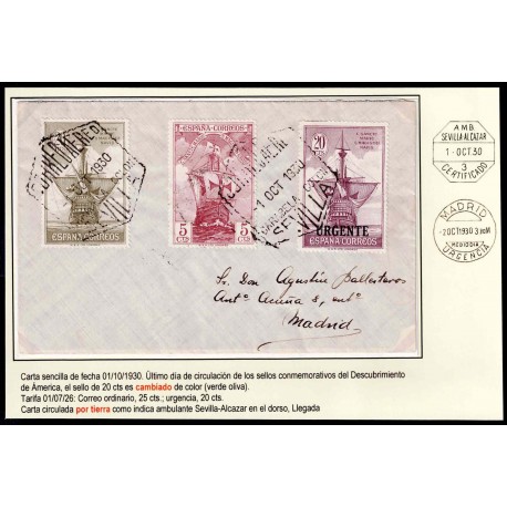 Lote: ZL0081