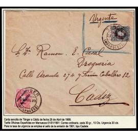 Lote: ZL0096