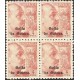1942 ED. Guinea 270 ** [x4]