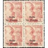 1942 ED. Guinea 270 ** [x4]