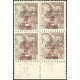 1949 ED. Guinea 274 ** [x4]