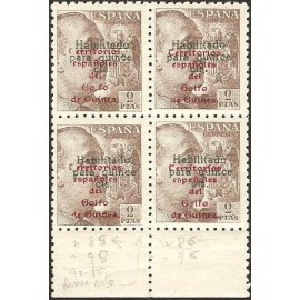 1949 ED. Guinea 274 ** [x4]