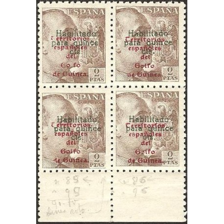 1949 ED. Guinea 274 ** [x4]