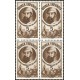 1950 ED. Guinea 294 ** [x4]