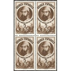 1950 ED. Guinea 294 ** [x4]