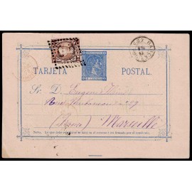 Lote: ZK0137